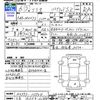 suzuki solio 2024 CFJ1427085 image 3