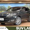 toyota harrier 2014 -TOYOTA--Harrier DBA-ZSU60W--ZSU60-0030548---TOYOTA--Harrier DBA-ZSU60W--ZSU60-0030548- image 1