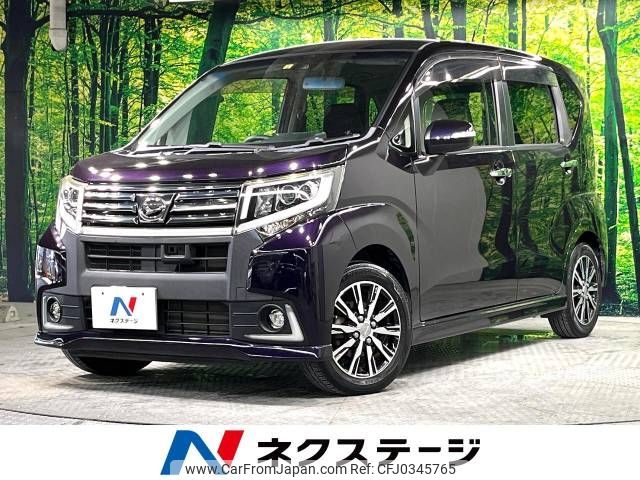 daihatsu move 2016 -DAIHATSU--Move DBA-LA150S--LA150S-0086993---DAIHATSU--Move DBA-LA150S--LA150S-0086993- image 1