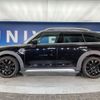 mini mini-others 2019 CFJ1597535 image 20