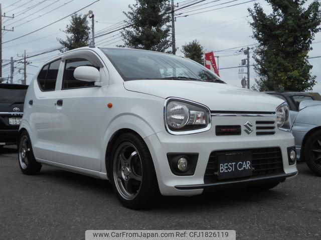 suzuki alto 2015 CFJ1826119 image 2