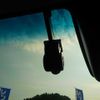 daihatsu move 2021 CFJ1597453 image 17