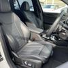 bmw x3 2018 CFJ1838783 image 7