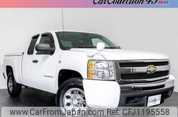 chevrolet silverado 2011 GOO_NET_EXCHANGE_0209164A30250524W001