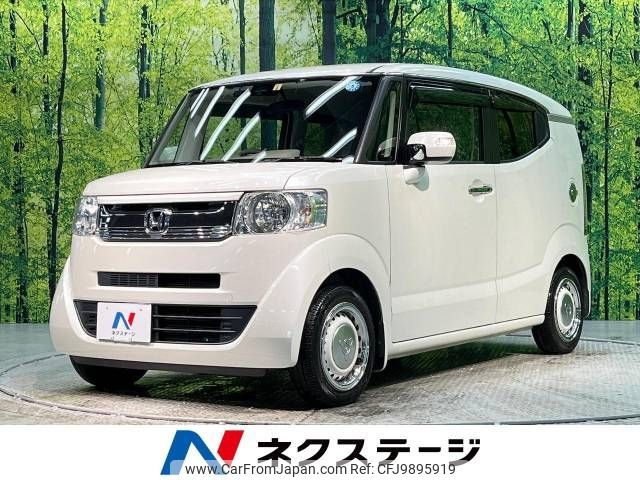 honda n-box-slash 2017 -HONDA--N BOX SLASH DBA-JF1--JF1-7202610---HONDA--N BOX SLASH DBA-JF1--JF1-7202610- image 1