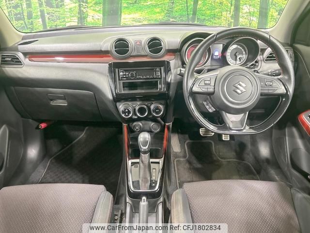 suzuki swift 2020 CFJ1802834 image 2