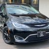chrysler pacifica 2017 quick_quick_fumei_2C4RC1BG7HR530532 image 12