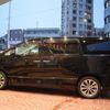 toyota alphard 2010 -TOYOTA--Alphard DBA-ANH20W--ANH20-8126069---TOYOTA--Alphard DBA-ANH20W--ANH20-8126069- image 23