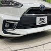 toyota sienta 2016 -TOYOTA--Sienta DAA-NHP170G--NHP170-7041050---TOYOTA--Sienta DAA-NHP170G--NHP170-7041050- image 3