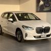 bmw 2-series 2024 CFJ1738624 image 1