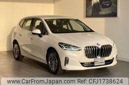 bmw 2-series 2024 CFJ1738624