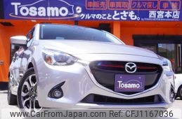 mazda demio 2014 quick_quick_DJ5FS_DJ5FS-109779
