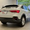 audi q3 2022 quick_quick_3BA-F3DPC_WAUZZZF38N1045589 image 2