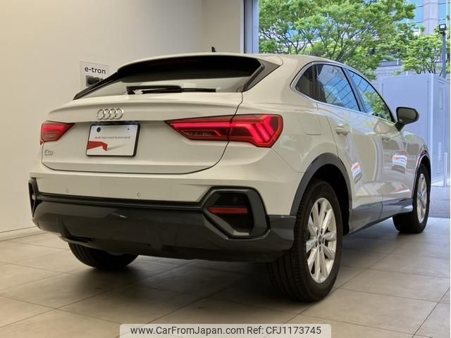 audi q3 2022 quick_quick_3BA-F3DPC_WAUZZZF38N1045589 image 2