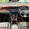 toyota harrier-hybrid 2014 quick_quick_AVU65W_AVU65-0007474 image 2