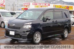 toyota voxy 2011 -TOYOTA--Voxy DBA-ZRR75W--ZRR75-0084569---TOYOTA--Voxy DBA-ZRR75W--ZRR75-0084569-