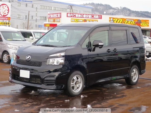 toyota voxy 2011 -TOYOTA--Voxy DBA-ZRR75W--ZRR75-0084569---TOYOTA--Voxy DBA-ZRR75W--ZRR75-0084569- image 1