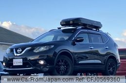 nissan x-trail 2015 quick_quick_T32_T32-502549