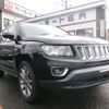 jeep compass 2013 -CHRYSLER--Jeep Compass ABA-MK4924--1C4NJDDB6ED576715---CHRYSLER--Jeep Compass ABA-MK4924--1C4NJDDB6ED576715- image 3