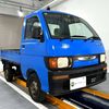 daihatsu hijet-truck 1996 Mitsuicoltd_DHHT070289R06010 image 1