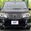 nissan serena 2014 -NISSAN--Serena DAA-HFC26--HFC26-209288---NISSAN--Serena DAA-HFC26--HFC26-209288- image 16