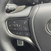 lexus ux 2023 CFJ1560493 image 13