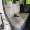 daihatsu move-canbus 2022 CFJ1647129 image 10