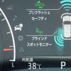 toyota land-cruiser 2024 25410506 image 44