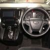 toyota vellfire 2017 -TOYOTA--Vellfire DBA-GGH35W--GGH35-0006442---TOYOTA--Vellfire DBA-GGH35W--GGH35-0006442- image 7