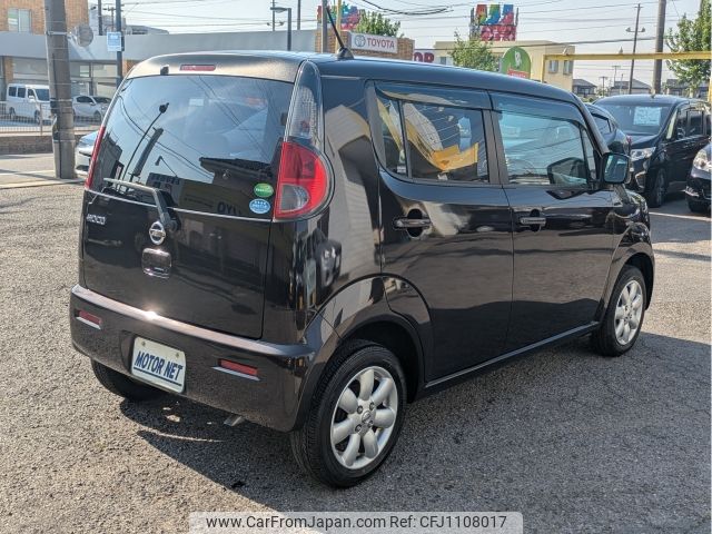 nissan moco 2012 -NISSAN--Moco DBA-MG33S--MG33S-410885---NISSAN--Moco DBA-MG33S--MG33S-410885- image 2