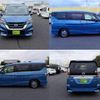 nissan serena 2018 -NISSAN--Serena DAA-HFC27--HFC27-019515---NISSAN--Serena DAA-HFC27--HFC27-019515- image 4