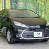 toyota aqua 2023 quick_quick_MXPK11_MXPK11-2125618 image 16