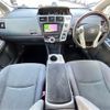 toyota prius-α 2013 -TOYOTA 【豊田 300ｻ7654】--Prius α DAA-ZVW41W--ZVW41-3278086---TOYOTA 【豊田 300ｻ7654】--Prius α DAA-ZVW41W--ZVW41-3278086- image 19