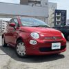 fiat 500 2019 -FIAT--Fiat 500 ABA-31212--ZFA3120000JB67071---FIAT--Fiat 500 ABA-31212--ZFA3120000JB67071- image 17
