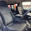 nissan nv350-caravan 2020 CFJ1791624 image 14