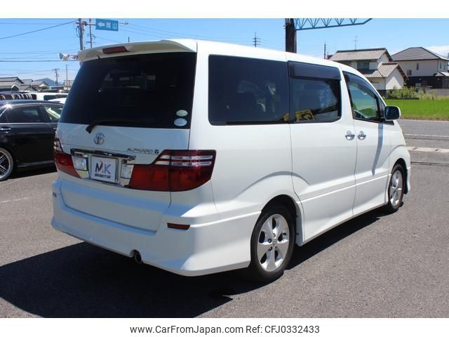 toyota alphard 2007 -TOYOTA--Alphard ANH10W--ANH10W-0182017---TOYOTA--Alphard ANH10W--ANH10W-0182017- image 2