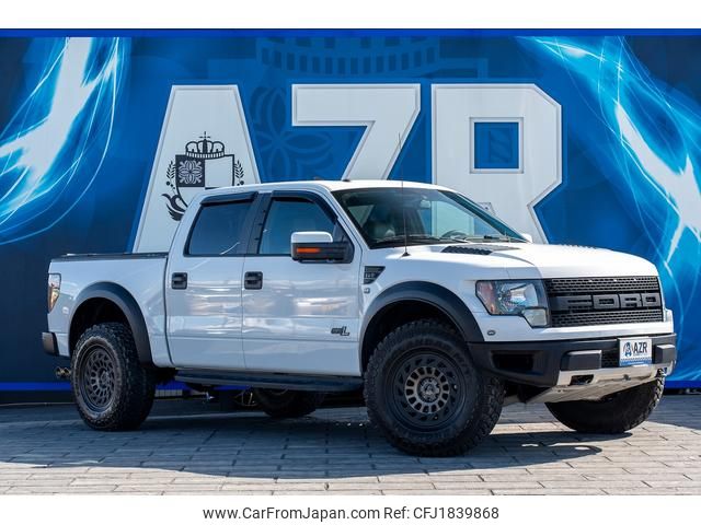 ford f150 2012 CFJ1839868 image 1