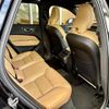 volvo xc60 2019 CFJ1560096 image 23