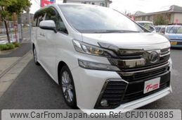 toyota vellfire 2017 -TOYOTA 【名古屋 05 ﾏ1404】--Vellfire DBA-AGH30W--AGH30-0109859---TOYOTA 【名古屋 05 ﾏ1404】--Vellfire DBA-AGH30W--AGH30-0109859-