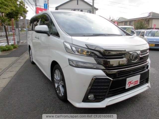 toyota vellfire 2017 -TOYOTA 【名古屋 05 ﾏ1404】--Vellfire DBA-AGH30W--AGH30-0109859---TOYOTA 【名古屋 05 ﾏ1404】--Vellfire DBA-AGH30W--AGH30-0109859- image 1