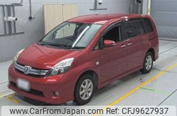 toyota isis 2013 -TOYOTA 【足立 302や2614】--Isis ZGM15W-0015443---TOYOTA 【足立 302や2614】--Isis ZGM15W-0015443-