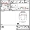 toyota corolla 1996 CFJ1838722 image 21