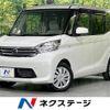 nissan dayz-roox 2014 CFJ1760275 image 1