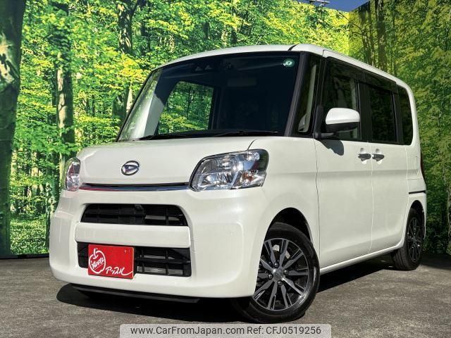 daihatsu tanto 2019 quick_quick_LA600S_0797324 image 1