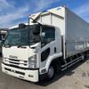 isuzu forward 2015 -ISUZU--Forward TKG-FRR90T2--FRR90-7074213---ISUZU--Forward TKG-FRR90T2--FRR90-7074213- image 4