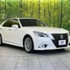 toyota crown 2013 CFJ1582275 image 16