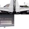 isuzu elf-truck 2012 -ISUZU--Elf TKG-NJR85AN--NJR85-7026097---ISUZU--Elf TKG-NJR85AN--NJR85-7026097- image 12