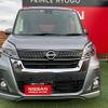 nissan dayz-roox 2019 -NISSAN--DAYZ Roox DBA-B21A--B21A-0599821---NISSAN--DAYZ Roox DBA-B21A--B21A-0599821- image 11