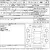 toyota land-cruiser-prado 2019 CFJ1816174 image 3