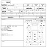 honda stepwagon 2010 -HONDA--Stepwgn DBA-RK1---1019353---HONDA--Stepwgn DBA-RK1---1019353- image 3